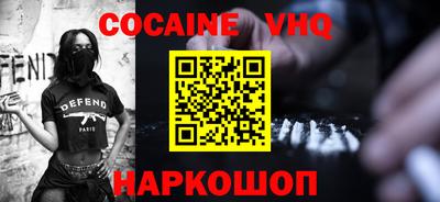 меф Бугуруслан