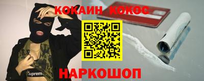 mdpv Бузулук