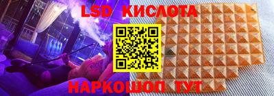 mdpv Бузулук