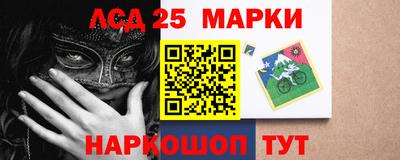 mdpv Бузулук