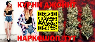 mdpv Бузулук