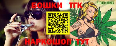 круглые Каменск-Уральский