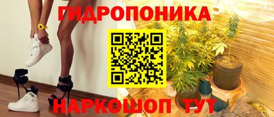 меф Бугуруслан