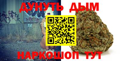 mdpv Бузулук