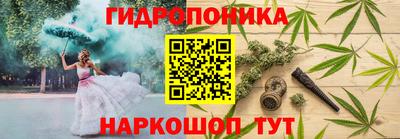 меф Бугуруслан