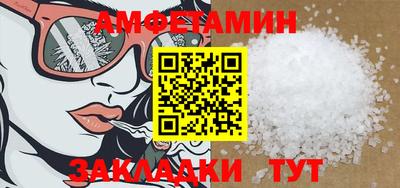 mdpv Бузулук