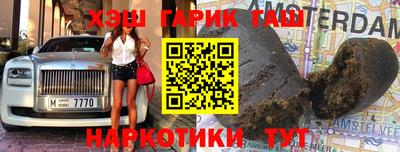 mdpv Бузулук