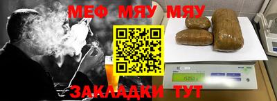 mdpv Бузулук